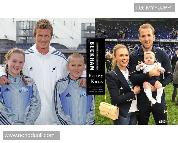 年度恋爱总结足球明星们的爱情故事与成长历程回顾